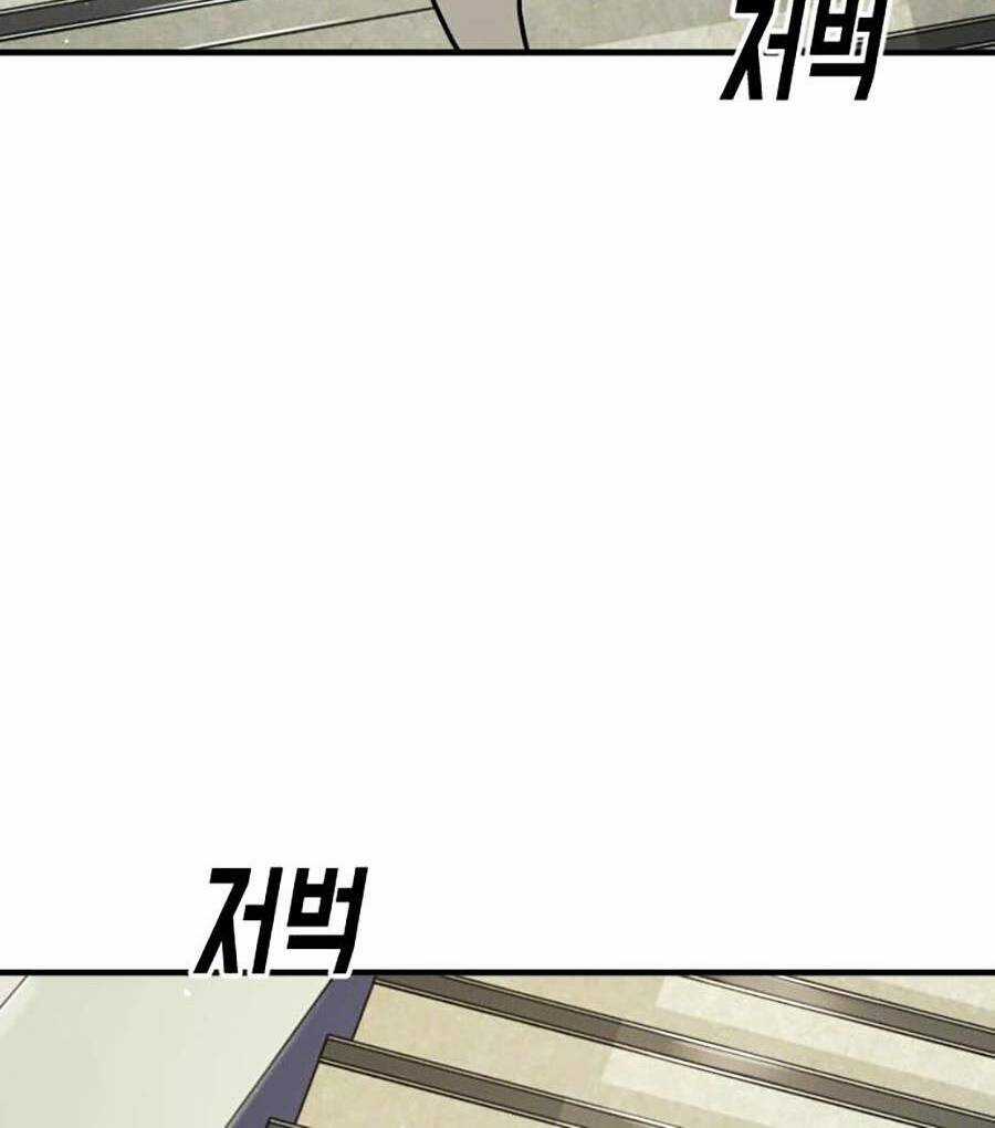 Đại Dịch Seoul - Chapter 32 - Trang 40