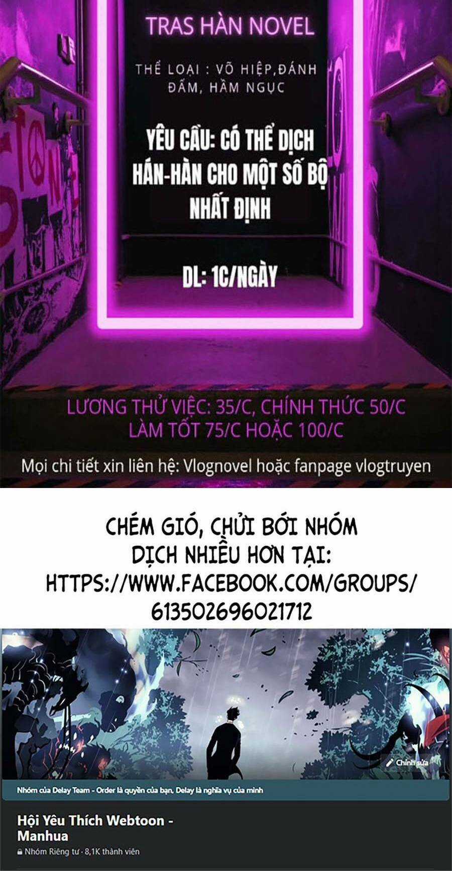 Đại Dịch Seoul - Chapter 33 - Trang 141