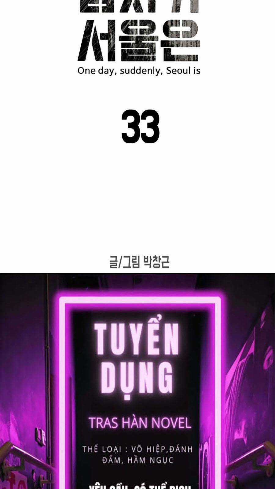 Đại Dịch Seoul - Chapter 33 - Trang 17
