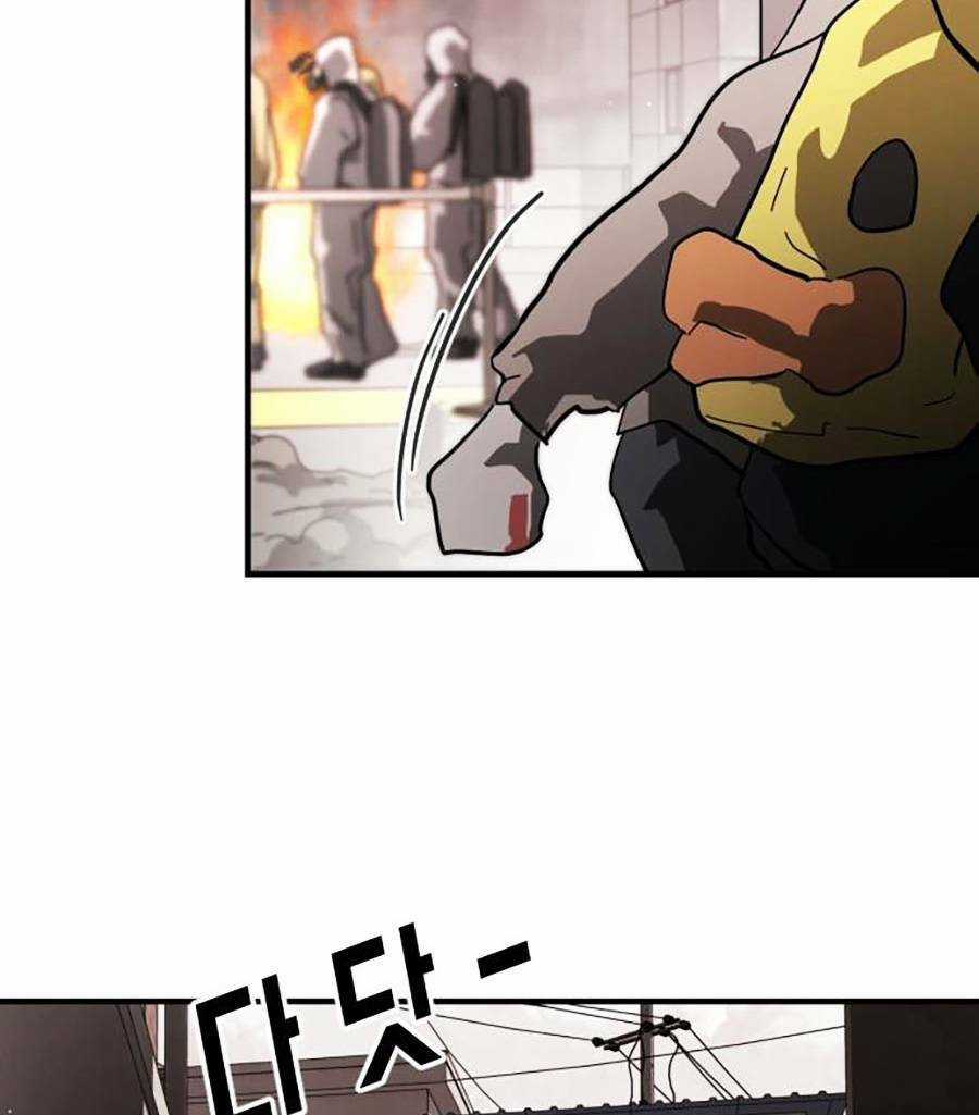 Đại Dịch Seoul - Chapter 33 - Trang 33