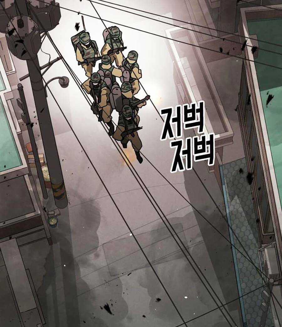 Đại Dịch Seoul - Chapter 34 - Trang 103