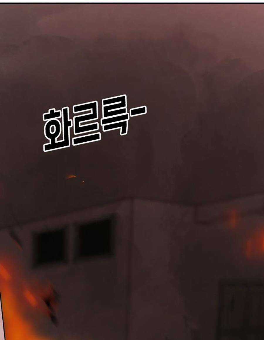 Đại Dịch Seoul - Chapter 35 - Trang 145