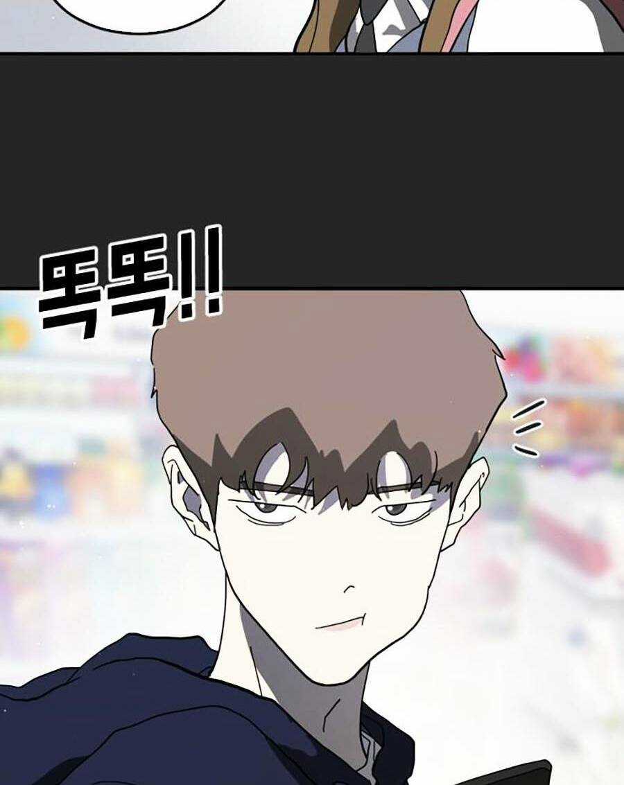 Đại Dịch Seoul - Chapter 35 - Trang 18