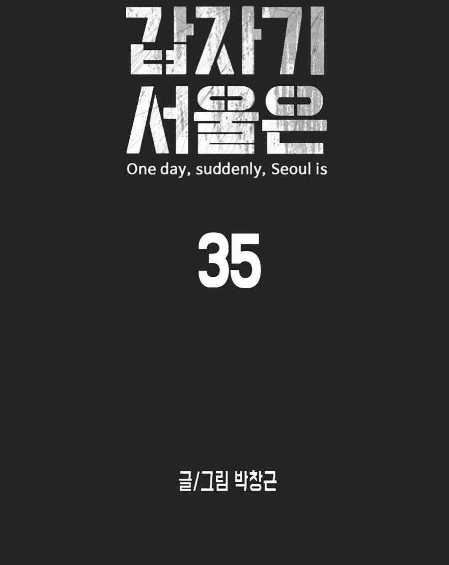 Đại Dịch Seoul - Chapter 35 - Trang 22