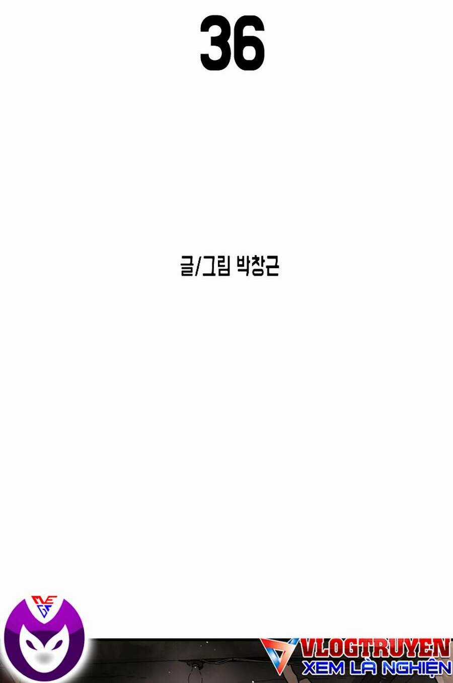 Đại Dịch Seoul - Chapter 36 - Trang 12