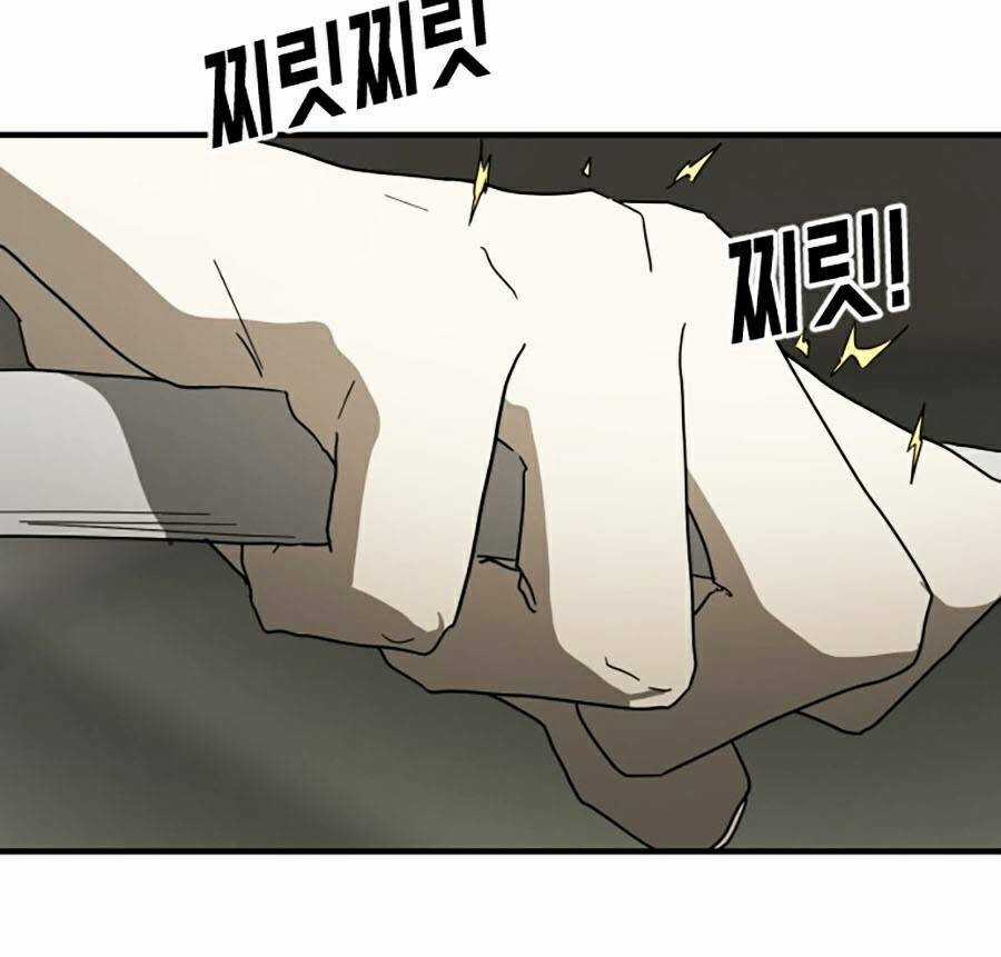 Đại Dịch Seoul - Chapter 36 - Trang 141