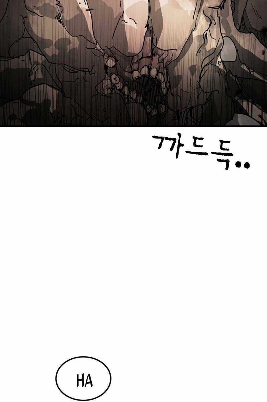 Đại Dịch Seoul - Chapter 36 - Trang 29