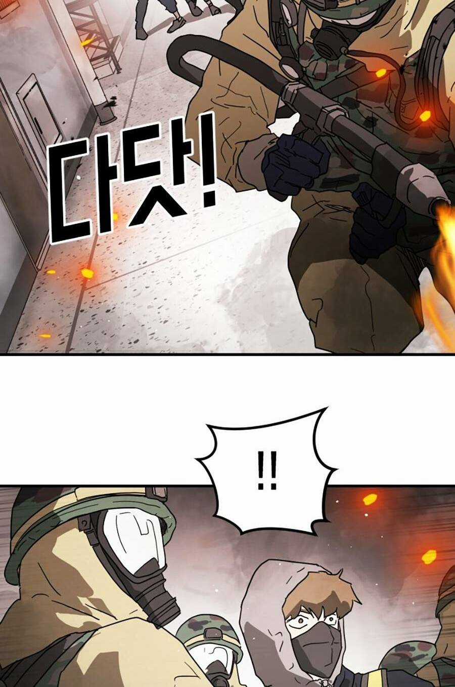 Đại Dịch Seoul - Chapter 36 - Trang 42