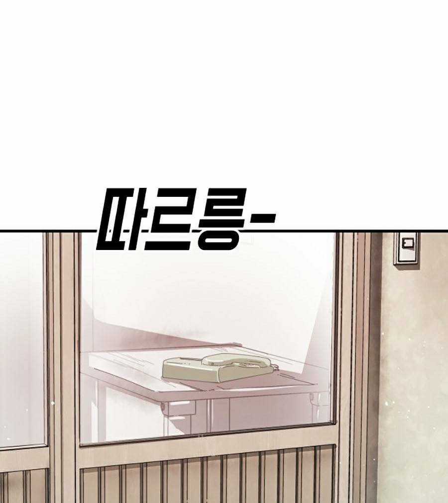 Đại Dịch Seoul - Chapter 36 - Trang 99