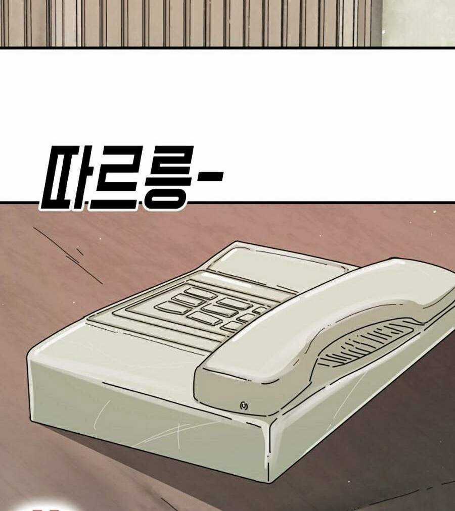 Đại Dịch Seoul - Chapter 36 - Trang 100