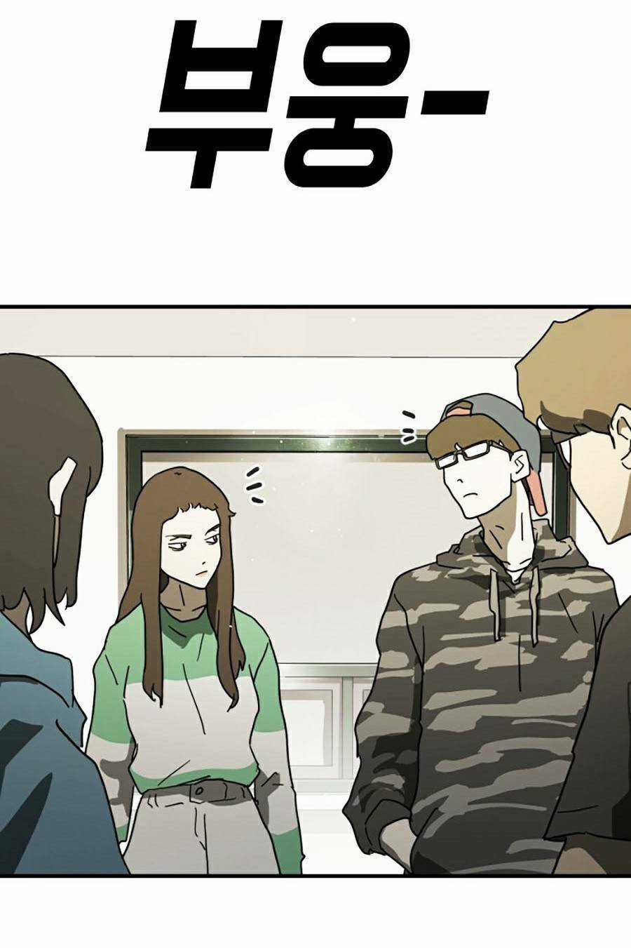 Đại Dịch Seoul - Chapter 37 - Trang 116