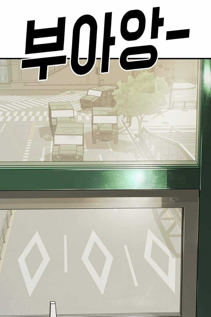 Đại Dịch Seoul - Chapter 37 - Trang 118