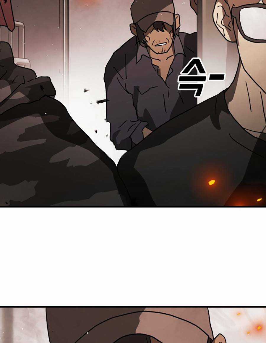 Đại Dịch Seoul - Chapter 37 - Trang 69