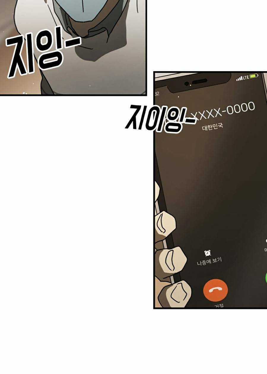 Đại Dịch Seoul - Chapter 39 - Trang 150