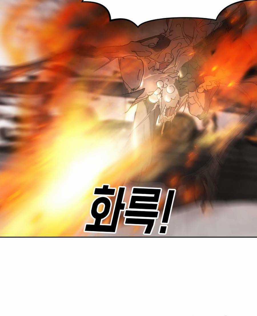 Đại Dịch Seoul - Chapter 39 - Trang 43