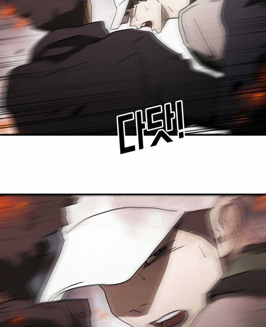 Đại Dịch Seoul - Chapter 39 - Trang 57