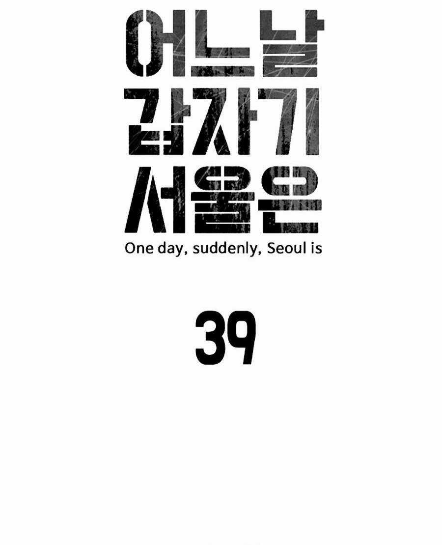 Đại Dịch Seoul - Chapter 39 - Trang 10