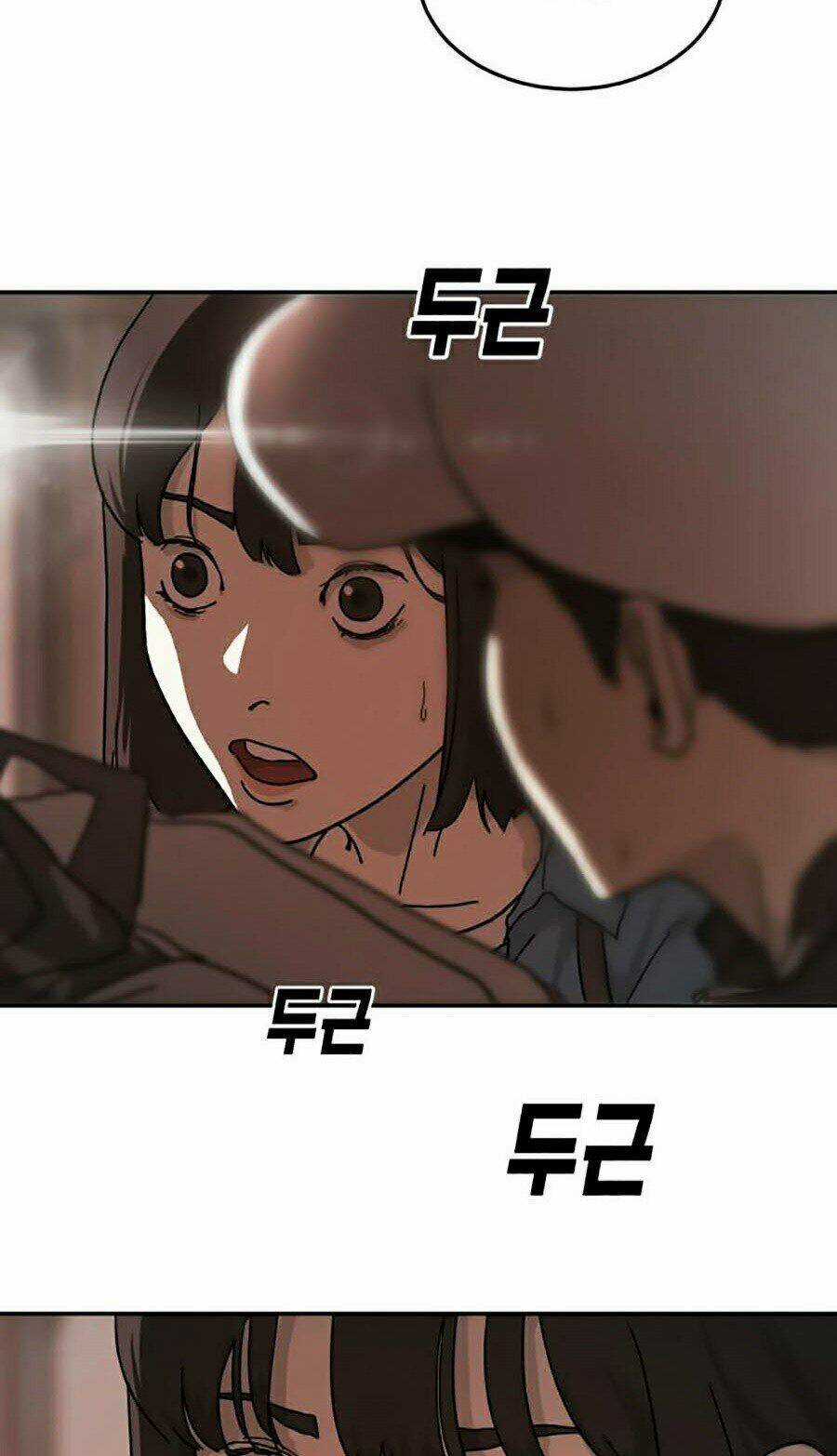 Đại Dịch Seoul - Chapter 4 - Trang 45