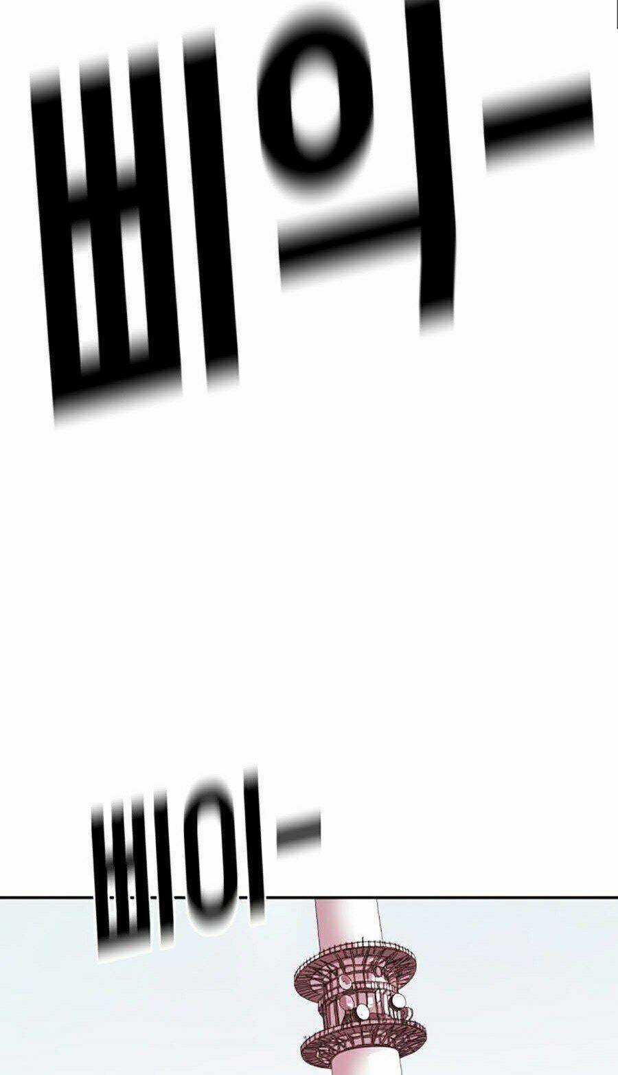 Đại Dịch Seoul - Chapter 4 - Trang 52