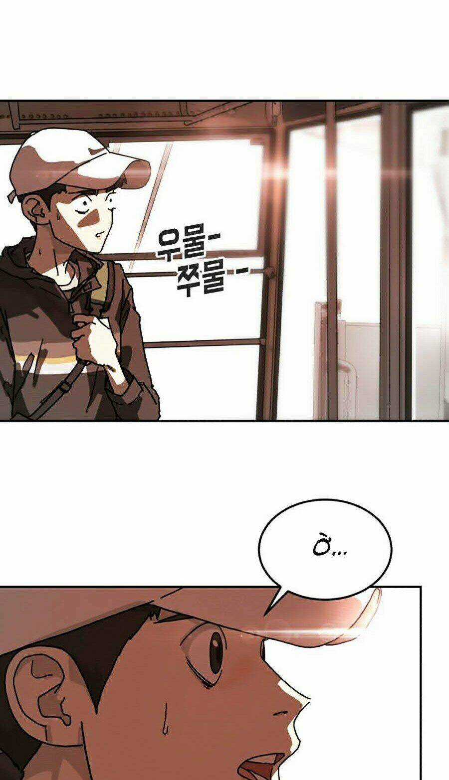 Đại Dịch Seoul - Chapter 4 - Trang 73