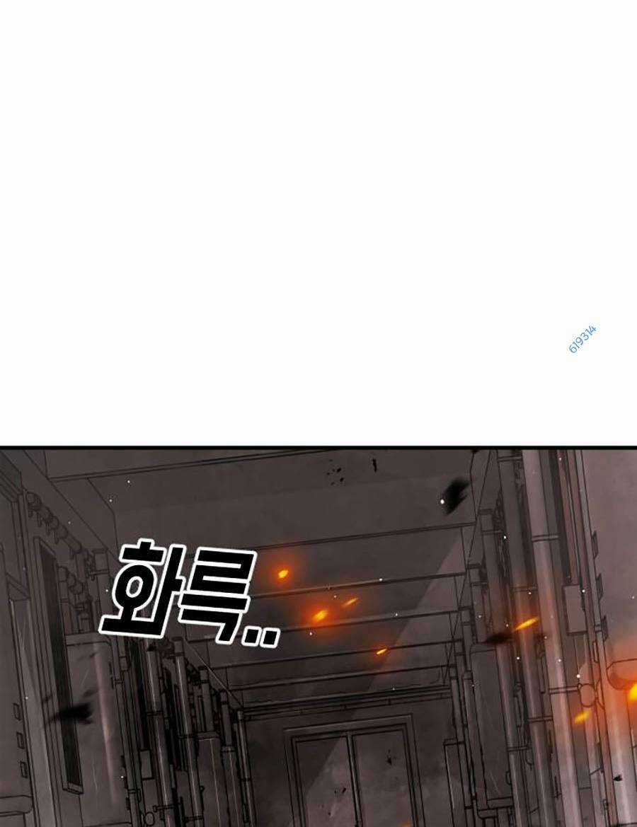 Đại Dịch Seoul - Chapter 42 - Trang 12