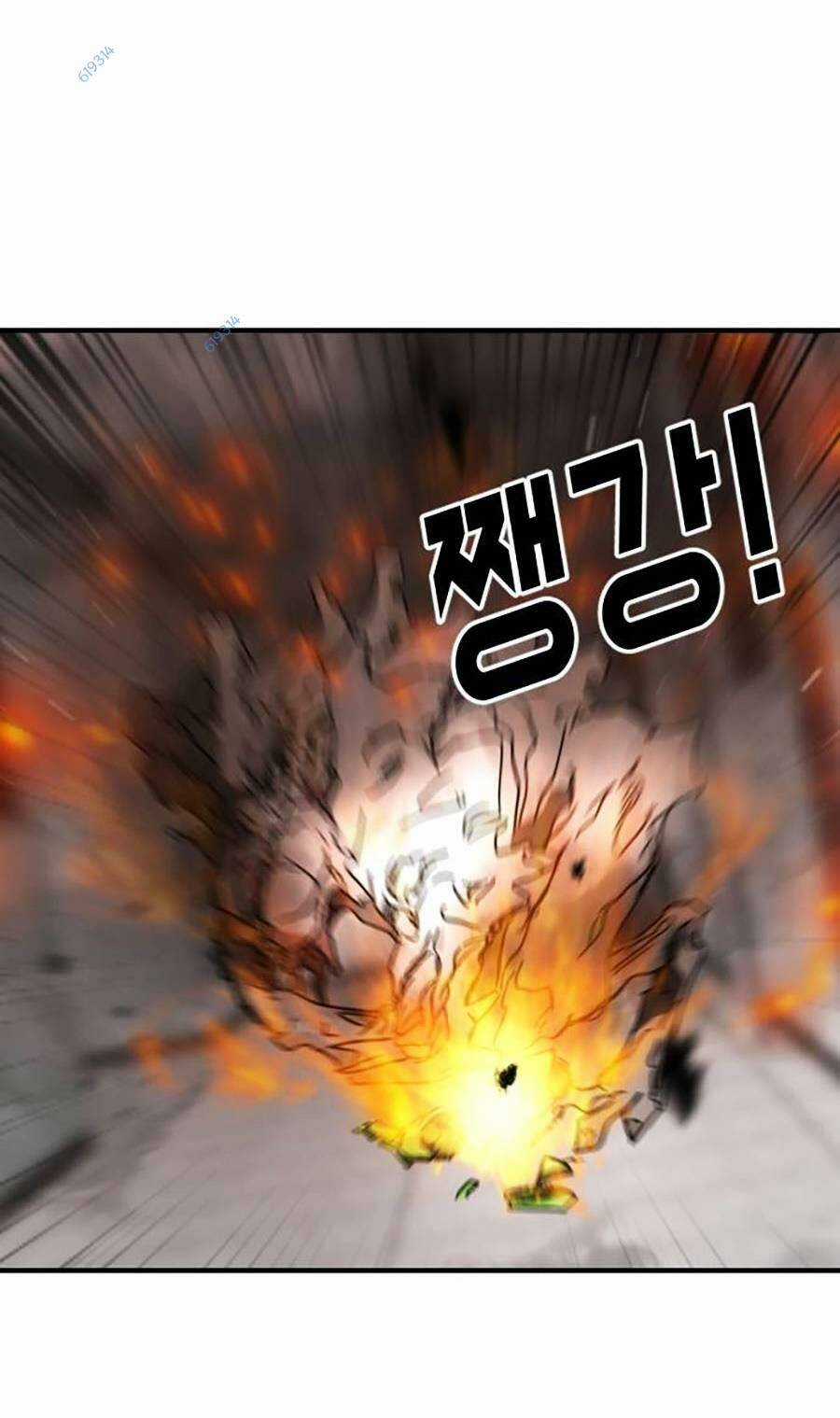 Đại Dịch Seoul - Chapter 43 - Trang 95