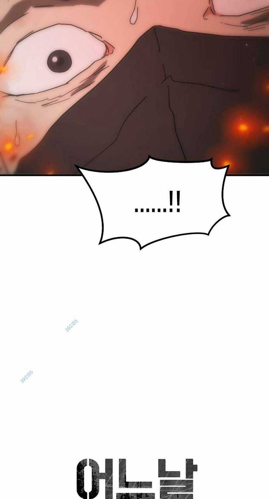 Đại Dịch Seoul - Chapter 44 - Trang 7