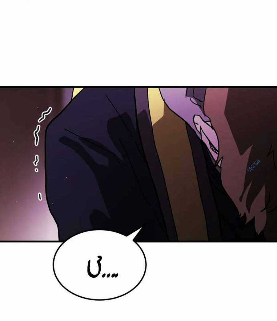 Đại Dịch Seoul - Chapter 45 - Trang 20