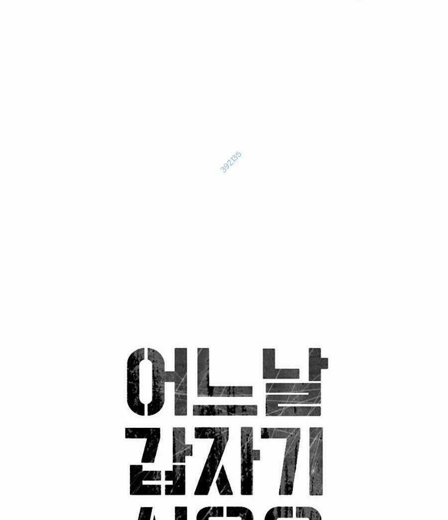 Đại Dịch Seoul - Chapter 45 - Trang 26