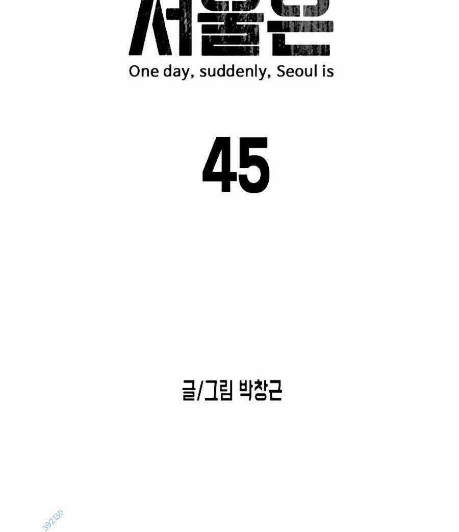 Đại Dịch Seoul - Chapter 45 - Trang 27