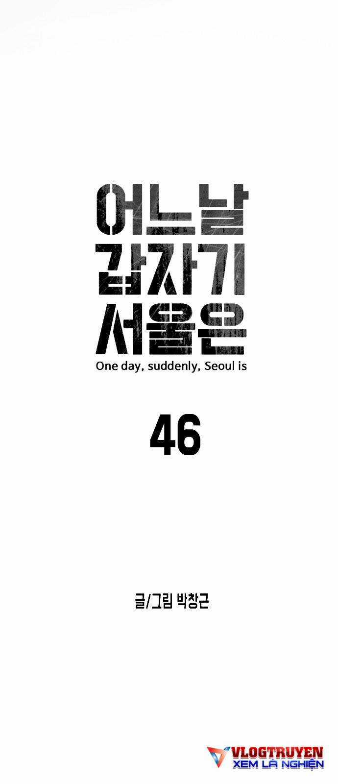 Đại Dịch Seoul - Chapter 46 - Trang 2