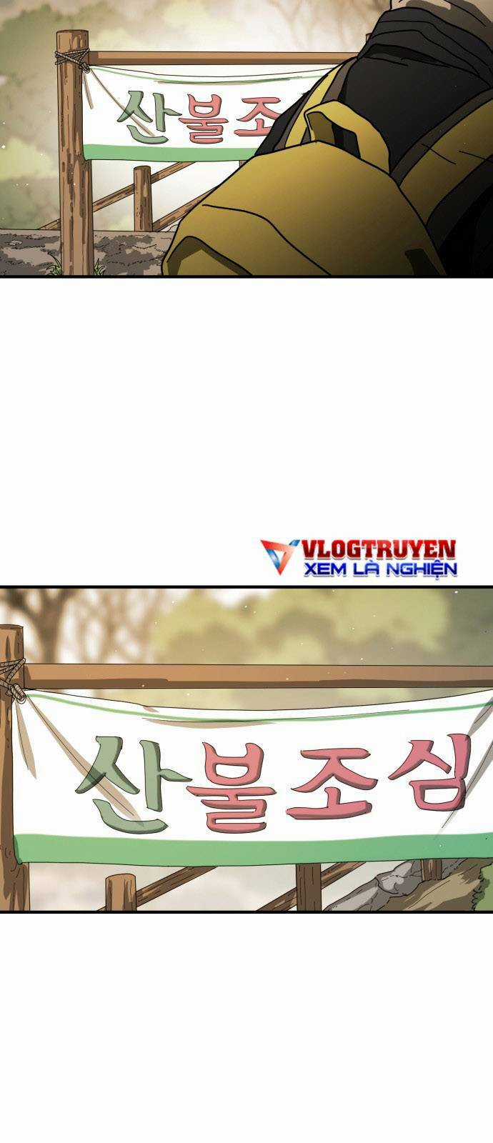 Đại Dịch Seoul - Chapter 46 - Trang 40