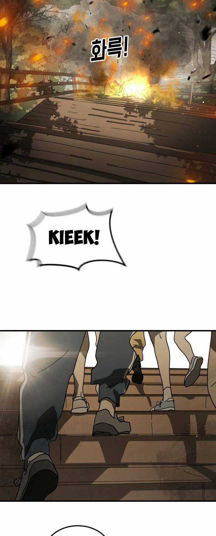 Đại Dịch Seoul - Chapter 47 - Trang 2