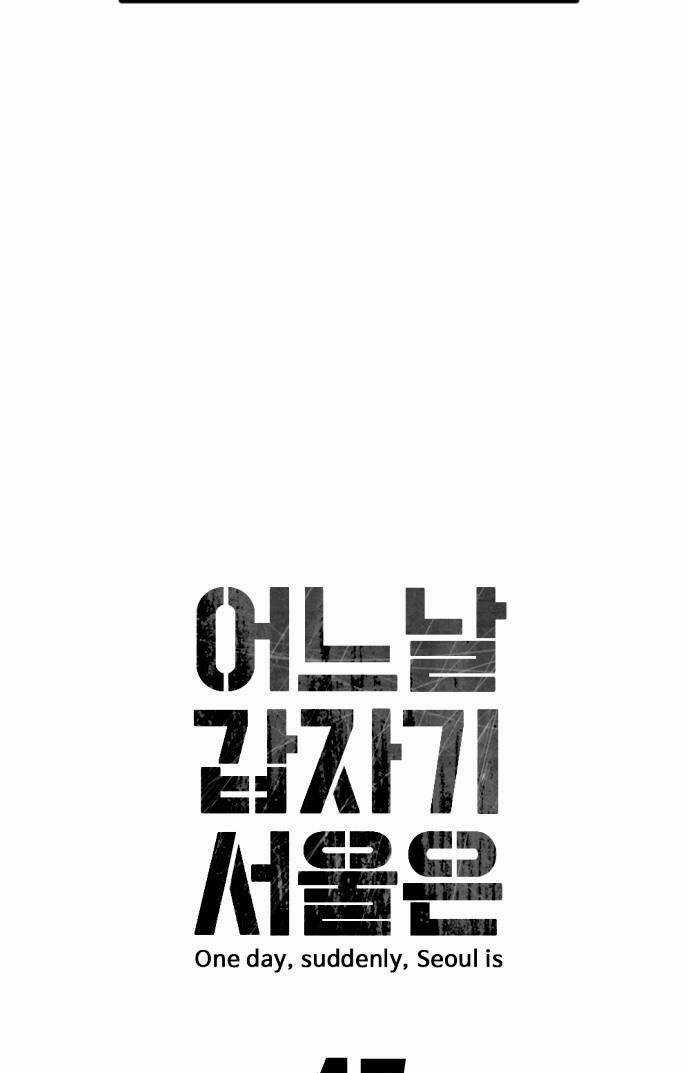 Đại Dịch Seoul - Chapter 47 - Trang 12