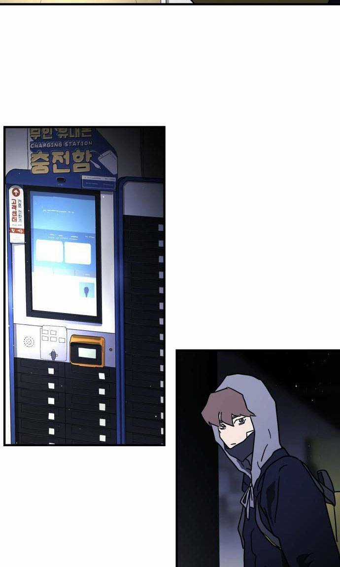 Đại Dịch Seoul - Chapter 47 - Trang 48