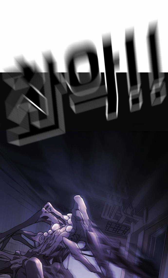 Đại Dịch Seoul - Chapter 47 - Trang 92