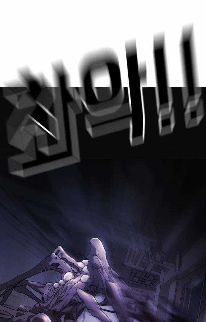 Đại Dịch Seoul - Chapter 48 - Trang 16