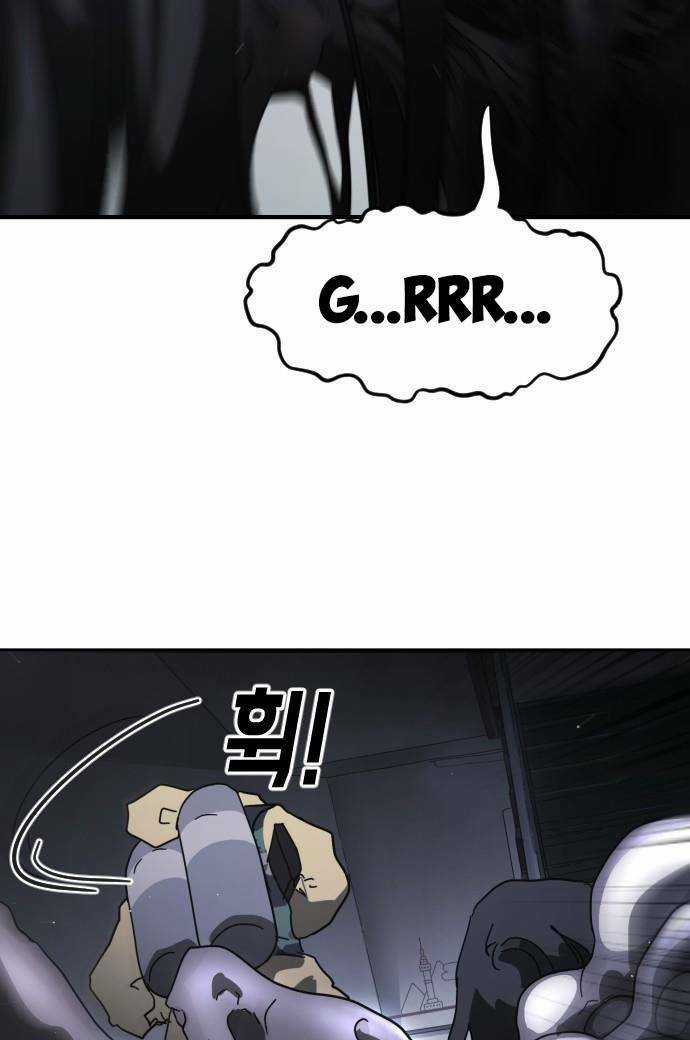 Đại Dịch Seoul - Chapter 48 - Trang 23