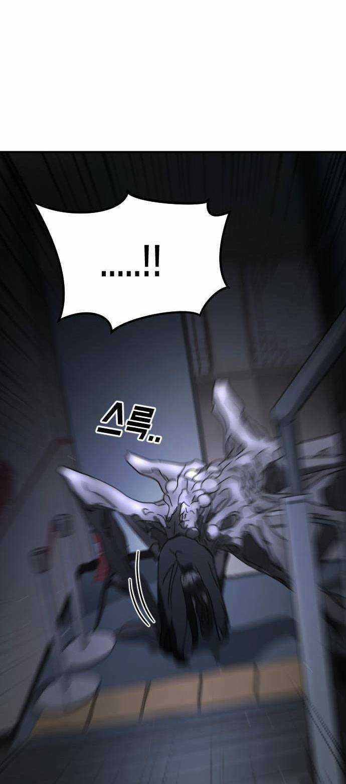 Đại Dịch Seoul - Chapter 48 - Trang 26