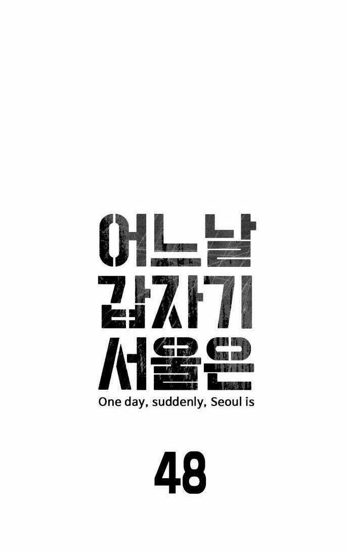 Đại Dịch Seoul - Chapter 48 - Trang 10