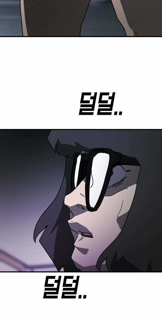 Đại Dịch Seoul - Chapter 49 - Trang 104