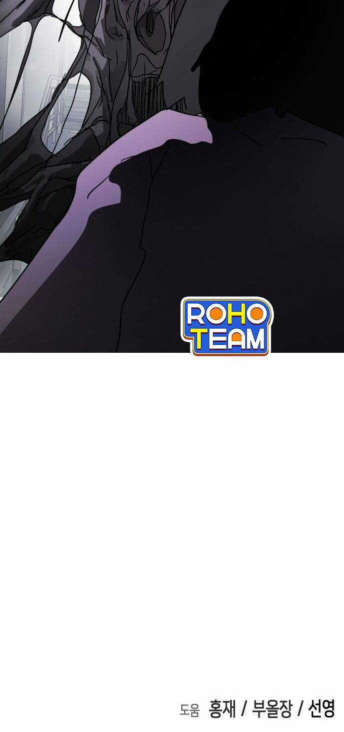 Đại Dịch Seoul - Chapter 49 - Trang 107