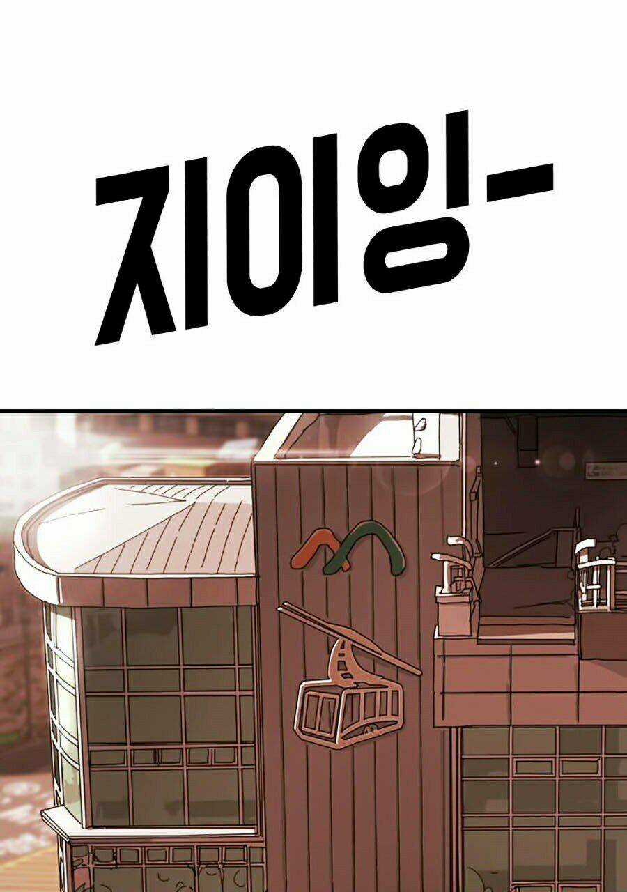 Đại Dịch Seoul - Chapter 5 - Trang 121