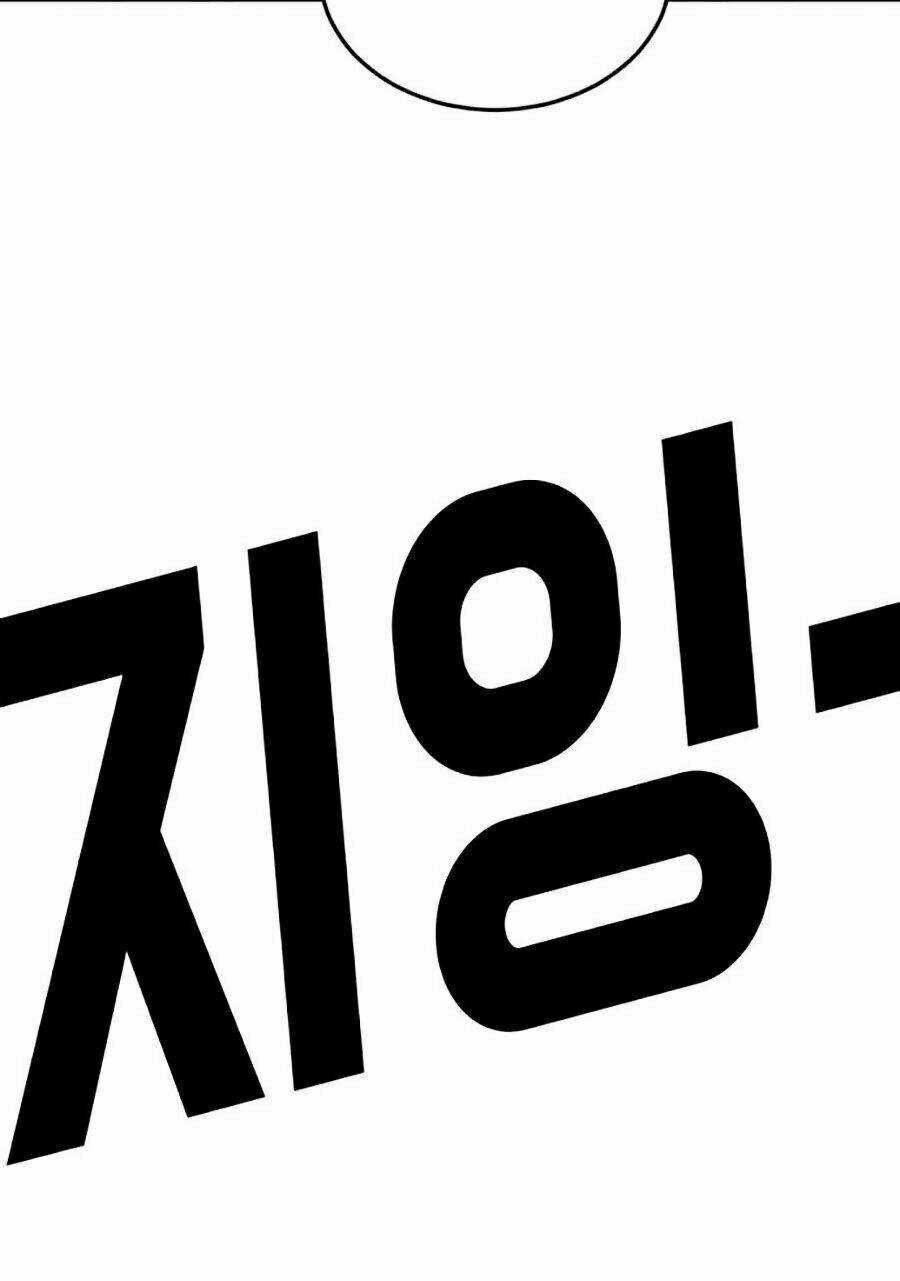 Đại Dịch Seoul - Chapter 5 - Trang 124