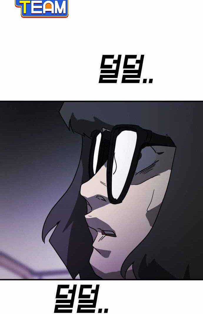 Đại Dịch Seoul - Chapter 50 - Trang 3