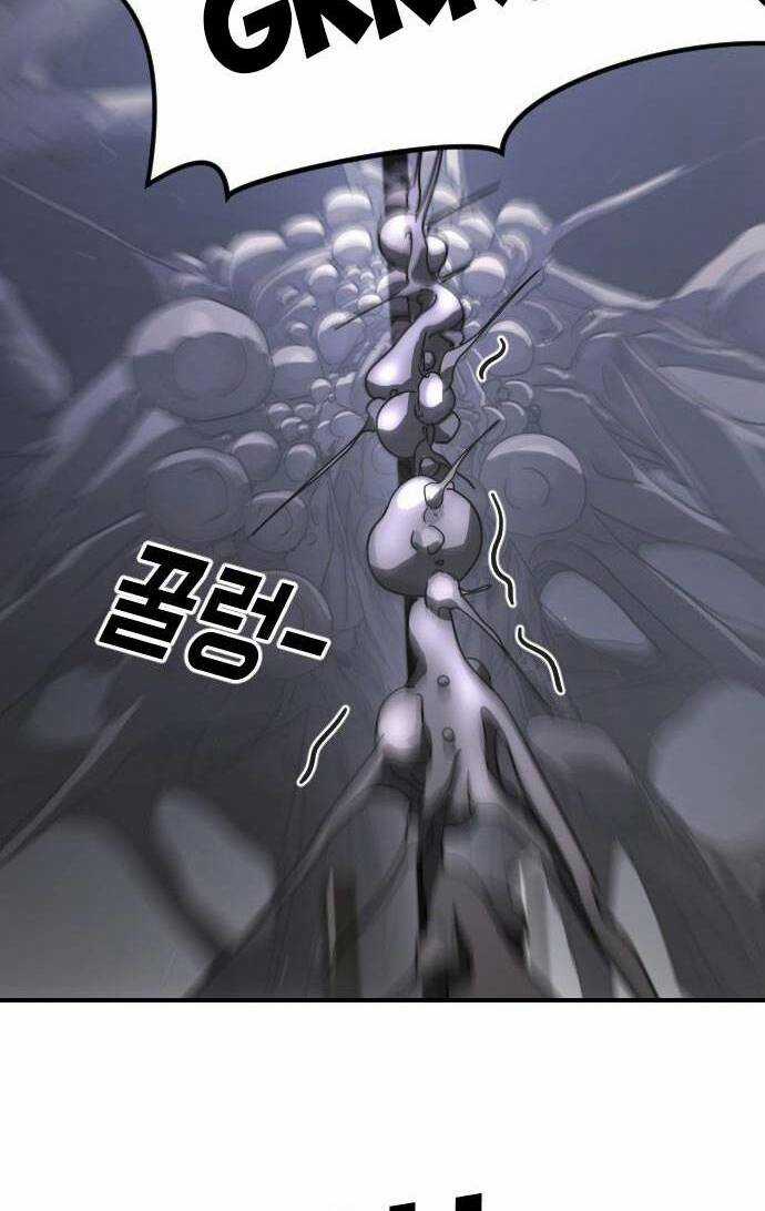 Đại Dịch Seoul - Chapter 51 - Trang 11