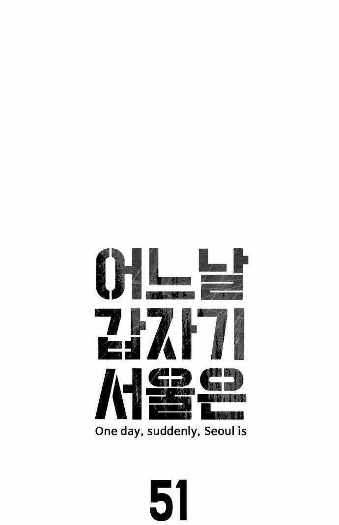 Đại Dịch Seoul - Chapter 51 - Trang 8