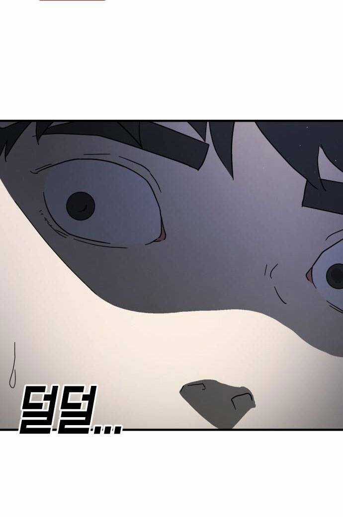 Đại Dịch Seoul - Chapter 51 - Trang 73