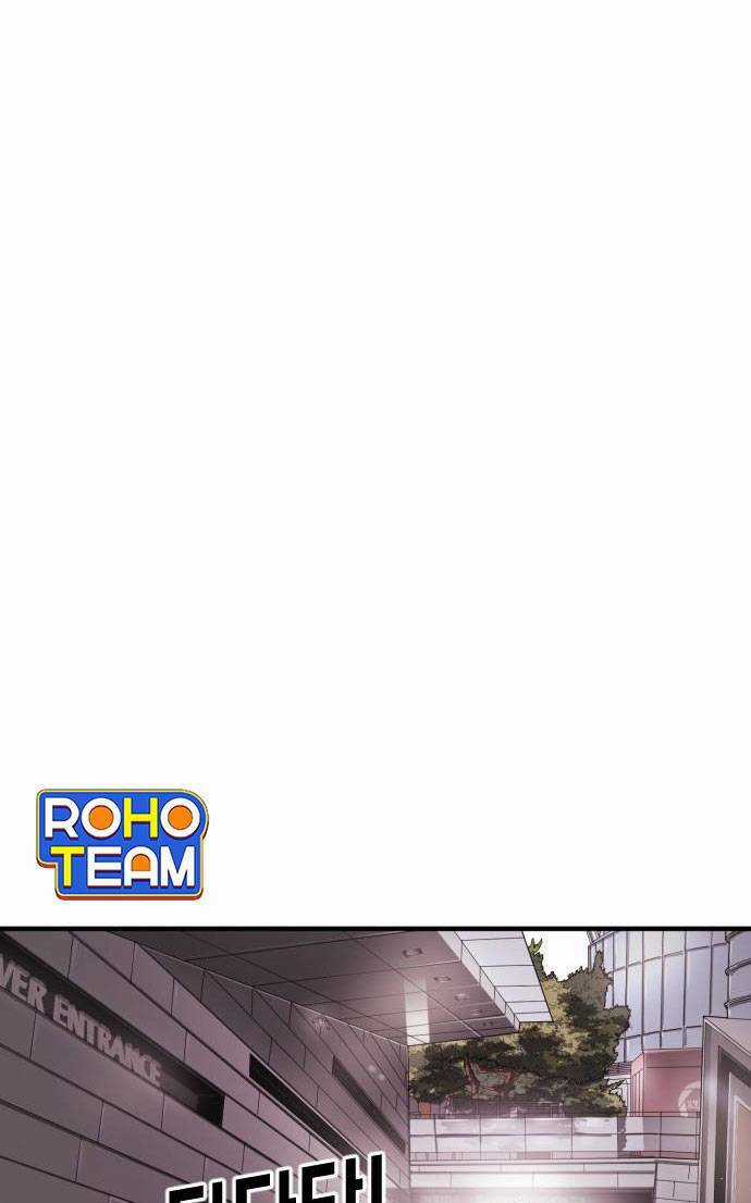 Đại Dịch Seoul - Chapter 51 - Trang 79