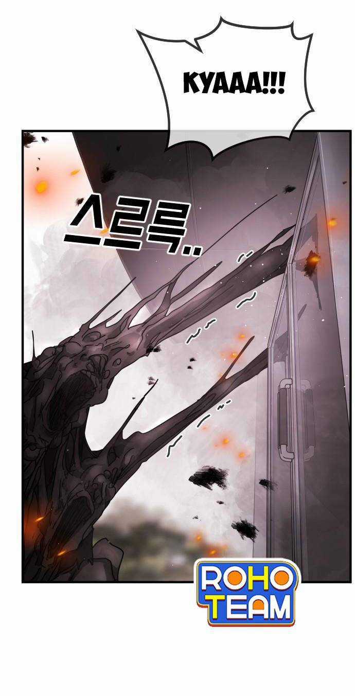 Đại Dịch Seoul - Chapter 53 - Trang 20